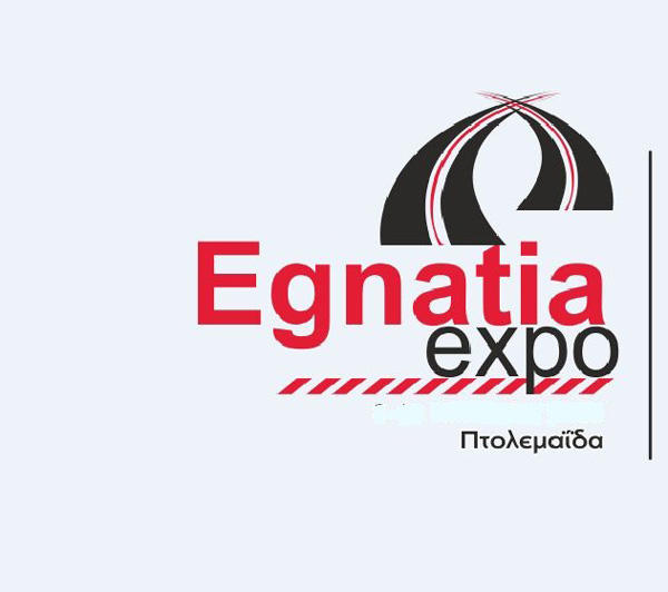 Έρχεται τo 3o LATIN FESTIVAL  στα πλαίσια της EGNATIA EXPO 2017