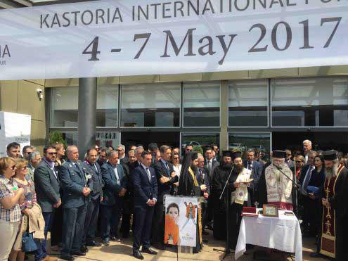 Εγκαίνια για την 42η Διεθνή Έκθεση Γούνας Καστοριάς- Ελπίδες για ανάκαμψη του κλάδου!
