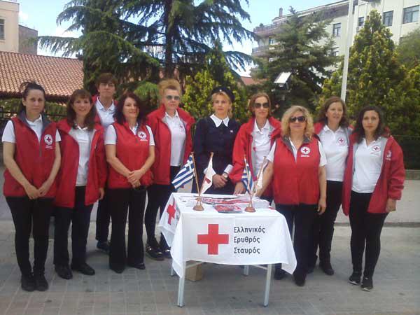 Μήνυμα ανθρωπιάς και ελπίδας από τις εθελόντριες του Ερυθρού Σταυρού Κοζάνης