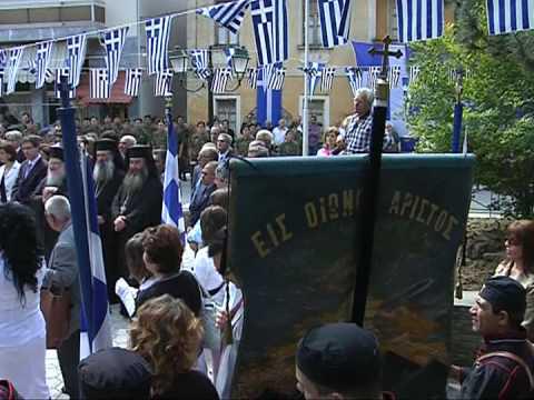 Μνημόσυνο για τον Καπετάν Φούφα και του πεσόντες Μακεδονομάχων