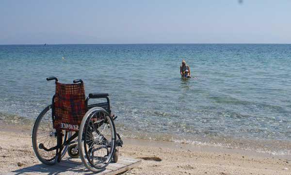 Αιτήσεις Συνοδών ΑμεΑ για την κατασκηνωτική περίοδο