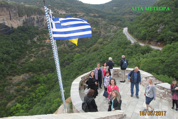 Ημερήσια προσκυνηματική εκδρομή στα Μετέωρα  από τον Ιερό Ναό του Αγίου Διονυσίου Βελβεντού του παπαδάσκαλου Κωνσταντίνου Ι. Κώστα