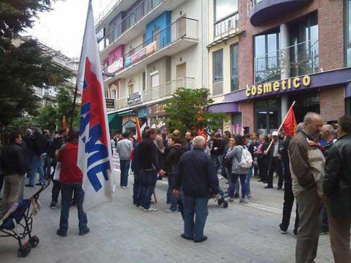 Συλλαλητήριο του ΠΑΜΕ στην Κοζάνη