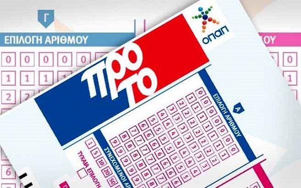 Στην Καστοριά “έπεσε” το 6αρι του ΠΡΟΤΟ