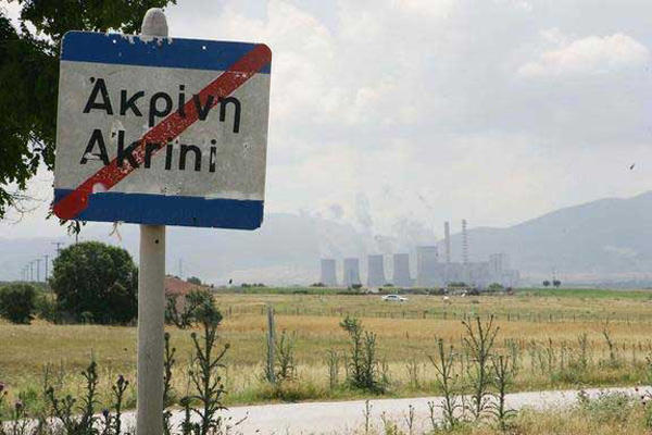 Λευτέρης Ιωαννίδης: «Οι δηλώσεις  Παναγιωτάκη είναι απαράδεκτες και βαθιά προσβλητικές για την Ακρινή»