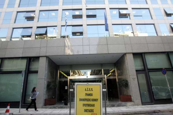 ΑΣΕΠ: Οι νέες προκηρύξεις για μόνιμους που βγαίνουν μέσα στο καλοκαίρι