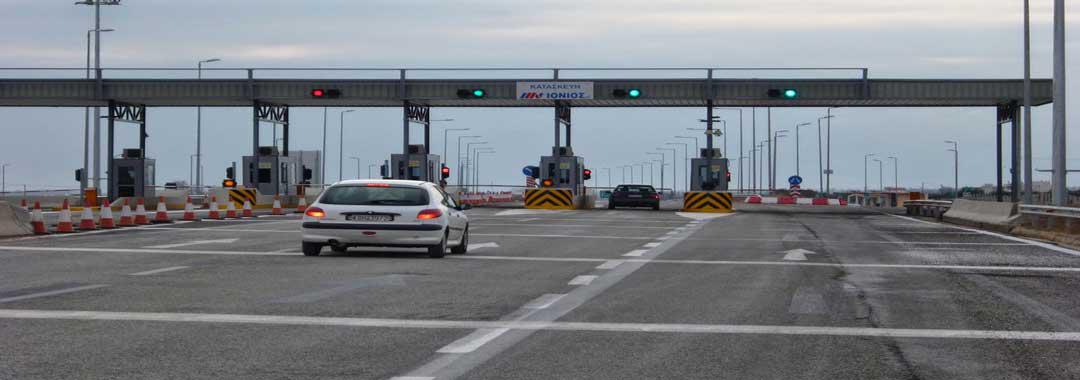 Οι δήμοι Κοζάνης και Βοΐου προσφεύγουν στο Συμβούλιο της Επικρατείας κατά των διοδίων