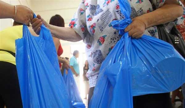 Συλλογή τροφίμων και ειδών πρώτης ανάγκης από τον Εμπορικό Σύλλογο Πτολεμαΐδας – Εορδαίας