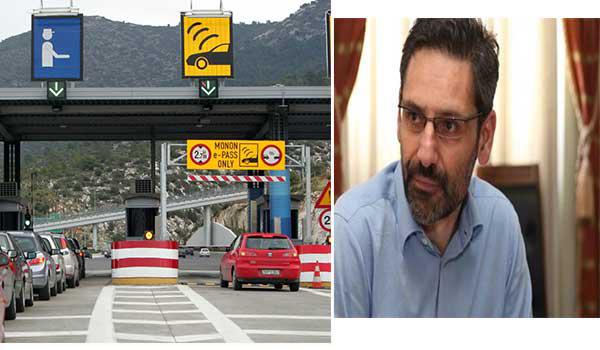 Σε αναβρασμό οι τοπικές κοινωνίες για τα διόδια- Πρωτοβουλία Ιωαννίδη για σύσκεψη δημάρχων στην Καβάλα