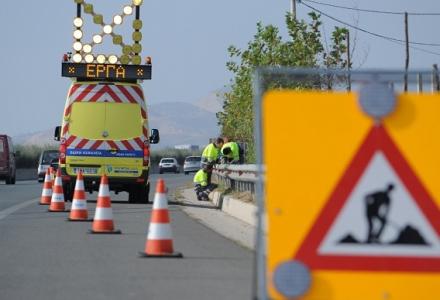 Κυκλοφοριακές ρυθμίσεις στην Εγνατία Οδό από Πολύμυλο μέχρι Κλειδί λόγω εργασιών