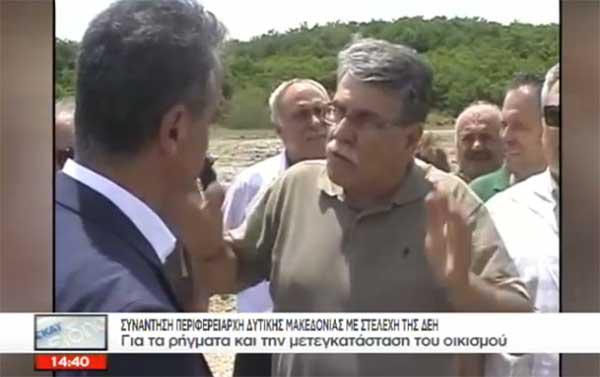 Ο Καρυπίδης τα ρίχνει στη ΔΕΗ για τη μετεγκατάσταση των Αναργύρων