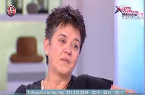 Καστοριά: Συγκλονίζει η χήρα του δολοφονημένου ταξιτζή: Περιμένουμε το δικαστήριο για να λυτρωθούμε (βίντεο)