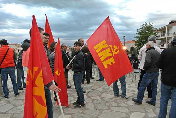 Το ΚΚΕ καταδικάζει τις τελευταίες πυραυλικές επιθέσεις του Ισραήλ στη Συρία-Συγκέντρωση στην κεντρική πλατεία Κοζάνης