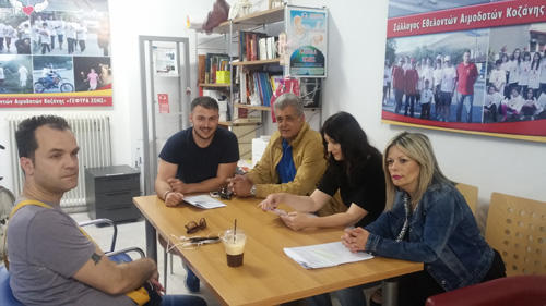 Για την χορήγηση αδειών παράτασης ωραρίων χρήσης μουσικών οργάνων συνεδρίασε η δημοτική κοινότητα Κοζάνης
