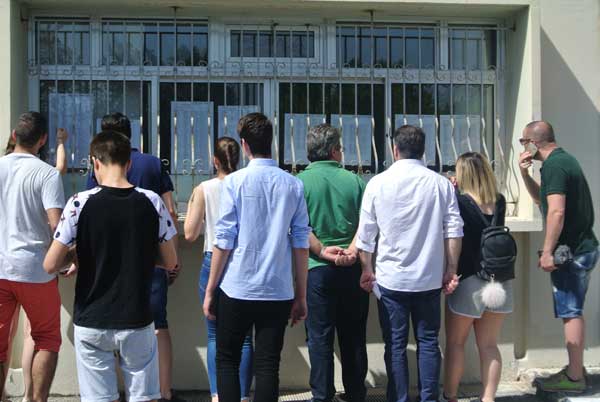 Tα ποσοστά επιτυχίας των μαθητών της Περιφερειακής Ενότητας Κοζάνης στις Πανελλήνιες Εξετάσεις 2017
