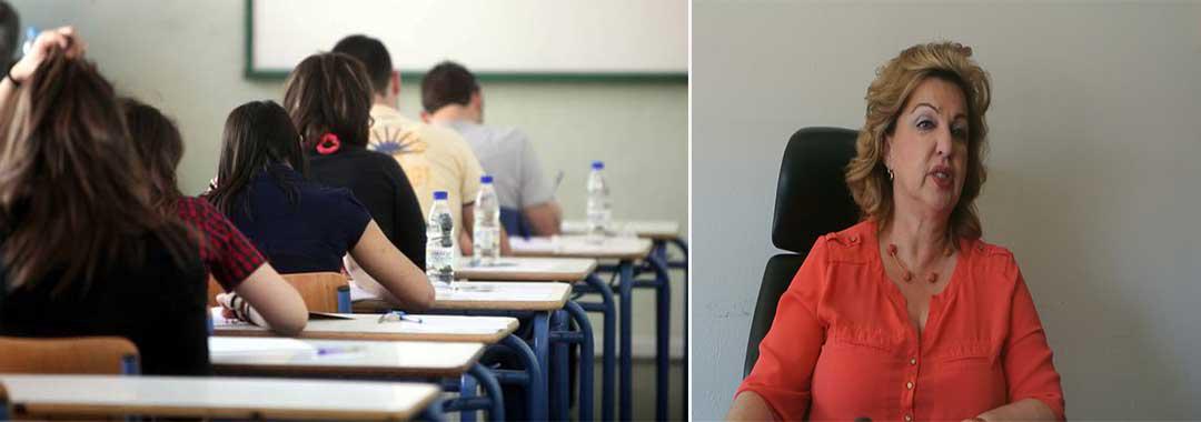 Ομαλά η πρώτη ημέρα των Πανελλαδικών Εξετάσεων στο Νομό Κοζάνης