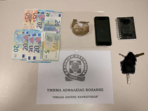 Για διακίνηση ηρωίνης που έκρυβε στο αυτοκίνητό του συνελήφθη 42χρονος στην Κοζάνη