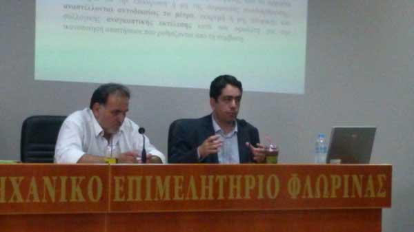 Ενημερωτική εκδήλωση για τον εξωδικαστικό μηχανισμό για τα επιχειρηματικά χρέη με ομιλητή τον Γιάννη Θεοφύλακτο