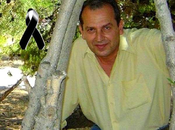 Η Ομάδα Σερβίων Φρουρός για το θάνατο του Σάκη Τσαρμανίδη