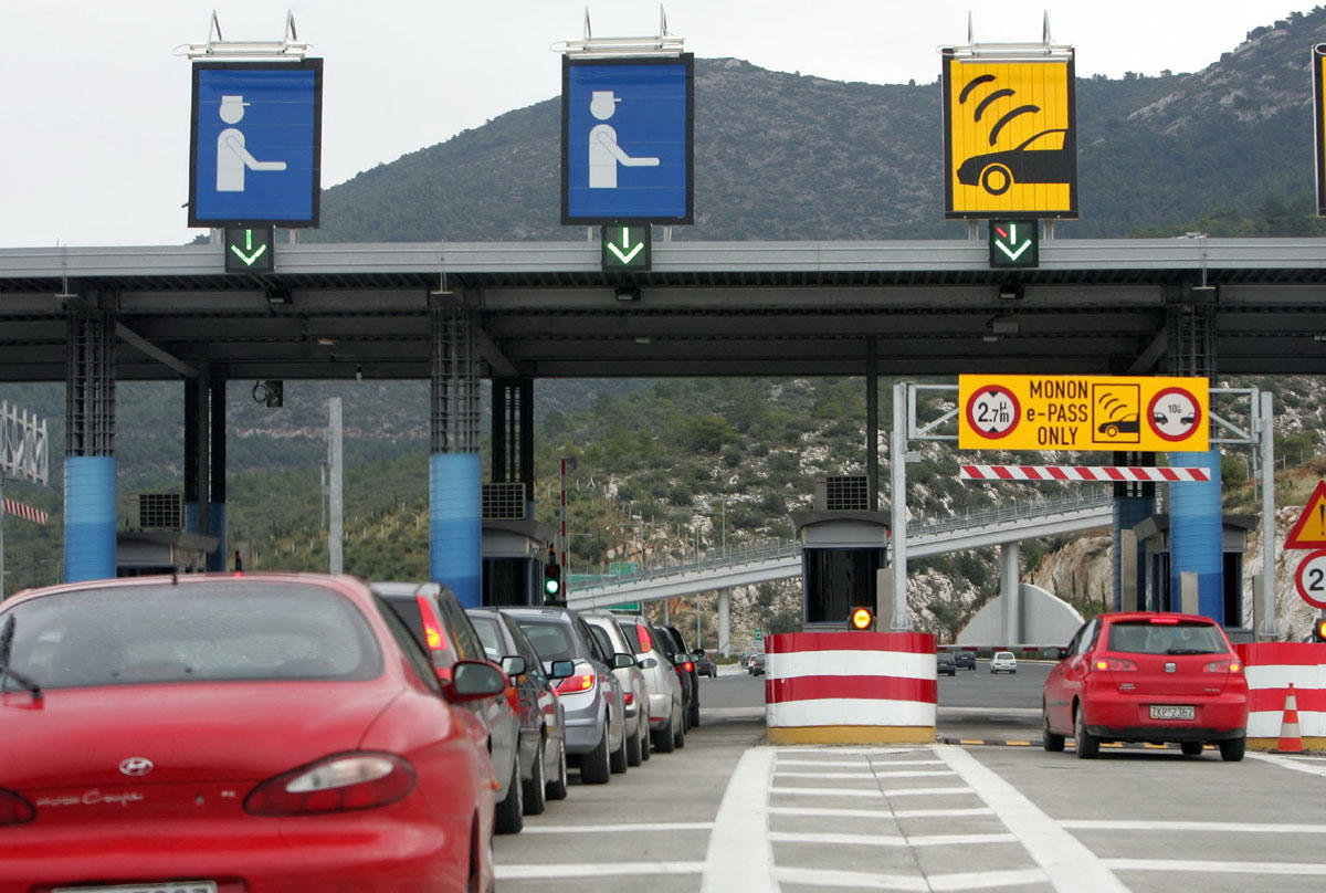 Μεγάλες αυξήσεις 150% στα διόδια της Εγνατίας από το 2019- Οι νέες τιμές σε Πολύμυλο και Σιάτιστα!-Τα ΑμΕΑ θα πληρώνουν;