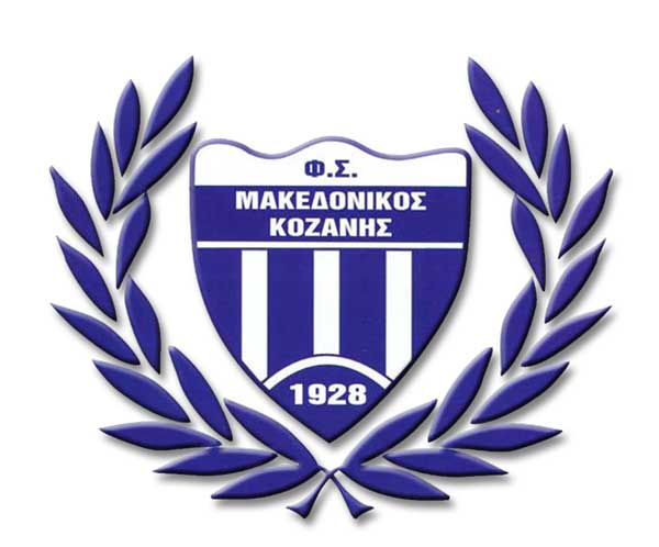 Δυναμώνει και διοικητικά ο Μακεδονικός Κοζάνης – Σημαντικές προσθήκες