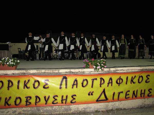 Σύλλογος Γρεβενιωτών Κοζάνης “Ο ΑΙΜΙΛΙΑΝΟΣ” συμμετείχε στην Πολιτιστική Εβδομάδα «ΑΓΙΑ ΜΑΡΙΝΑ 2017»