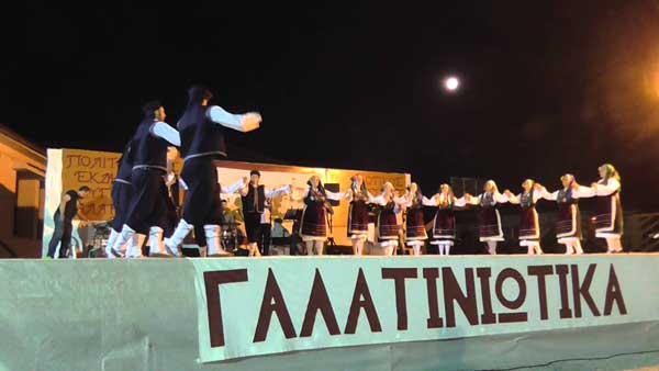 «Γαλατινιώτικα 2017» – Πρόγραμμα εκδηλώσεων