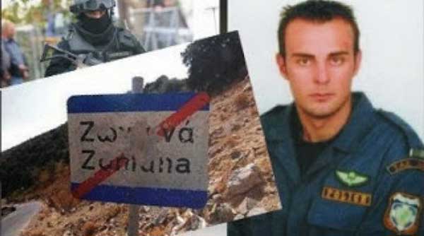 Eυχαριστήριο της οικογένειας Λαζαρίδη για την απόφαση ανέγερσης μνημείου προς τιμήν του Στάθη