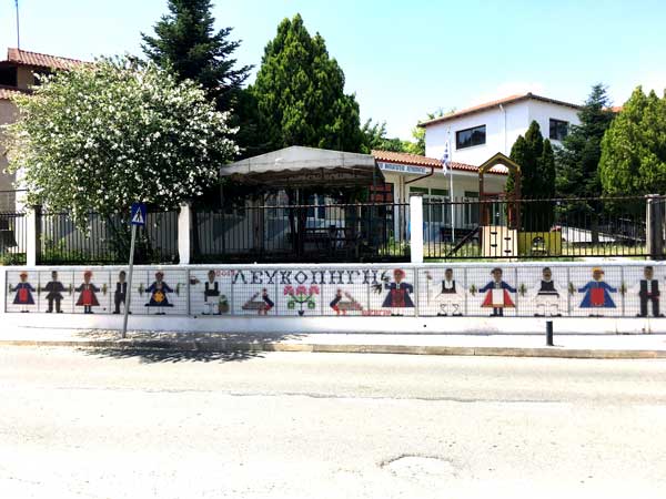 Ένα έργο λαϊκής τέχνης ομορφαίνει την Λευκοπηγή…