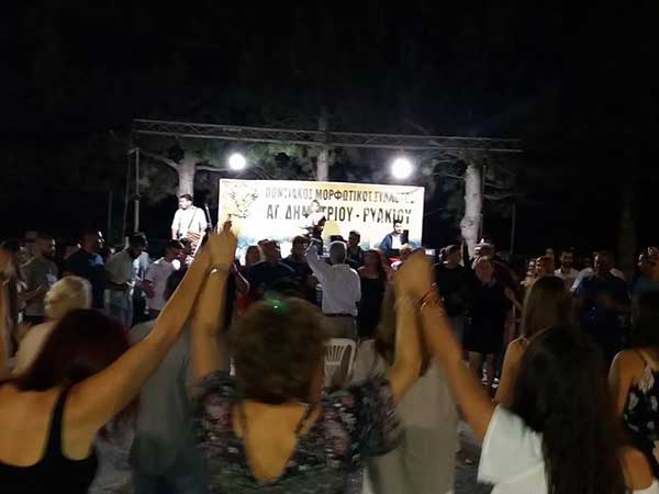 Γνήσιο ποντιακό γλέντι από τον σύλλογο Αγίου Δημητρίου – Ρυακίου