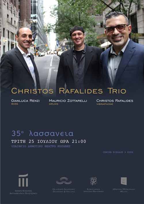 Χρήστος Ραφαηλίδης TRIO στο Υπαίθριο Δημοτικό Θέατρο