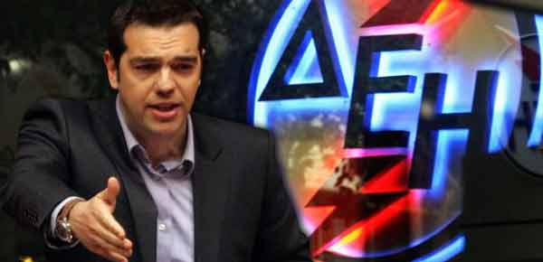 Οι 2+1 ενεργειακές εξαγγελίες του πρωθυπουργού στην Κοζάνη – Αλλαγές στο ΚΟΤ, μέχρι και δωρεάν ρεύμα στους ασθενέστερους
