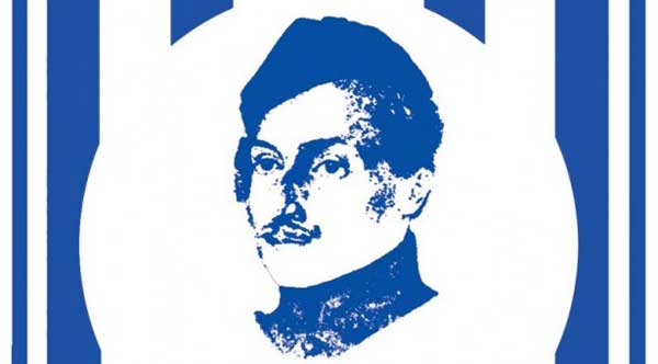 Αποφάσεις του Δ.Σ. της Ε.Π.Σ. Κοζάνης