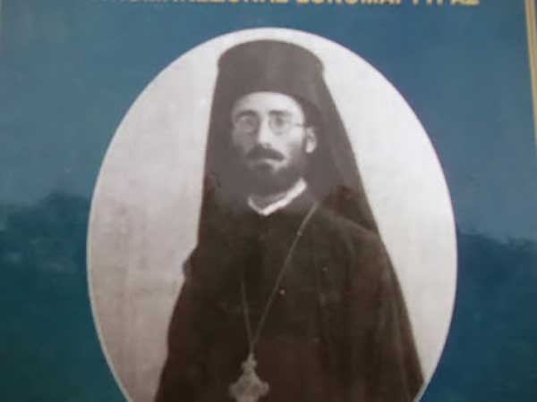 Ανακοίνωση Πολιτιστικού Συλλόγου Κρόκου “Ιωακείμ Λιούλιας” με αφορμή όσα ειπώθηκαν στο διαδίκτυο από τον κ. Γεώργιο Τζέλλο