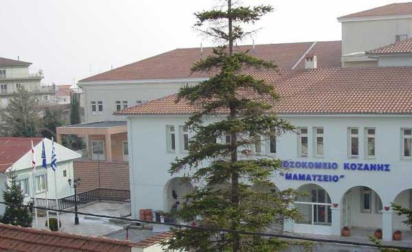 Ευχαριστήριο μήνυμα προς τη Μαιευτική του Μαμάτσειου Νοσοκομείου