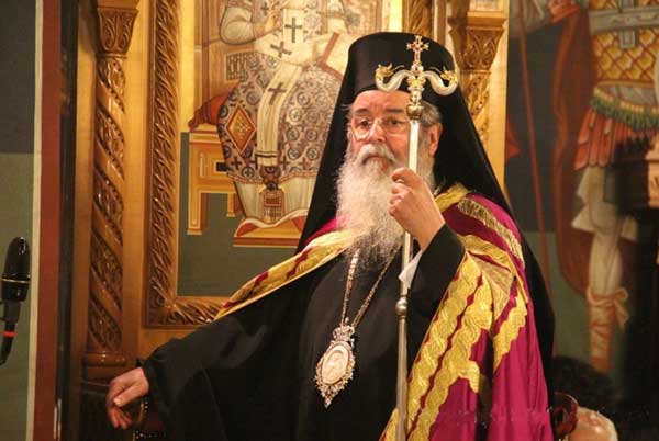 Κάλαντα & Eυχές για την Πρωτοχρονιά στο Επισκοπείο Κοζάνης