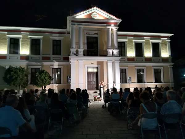 Ακροάσεις στη χορωδία παραδοσιακής μουσικής του Δ.Ω.Κ.