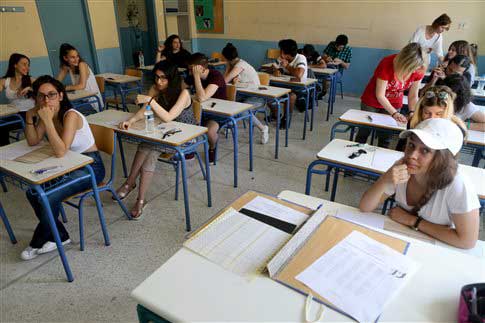 ΑΕΙ: 2.000 περισσότεροι εισακτέοι φέτος – 76.500 οι θέσεις