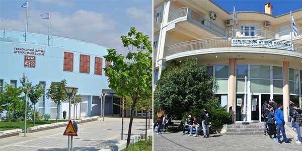 Αναβλήθηκε εκ νέου η συνάντηση της επιτροπής που διερευνά τη Συνένωση Πανεπιστημίου-ΤΕΙ