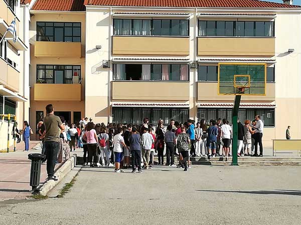 Το 2ο Γυμνάσιο Κοζάνης συμμετέχει στην Εβδομάδα εθελοντικής δράσης