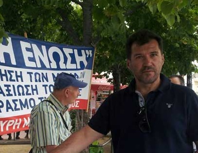 Αλλαγές στο προεδρείο της ΕΝΩΣΗΣ ΔΕΗ – Νέος πρόεδρος ο Ηλίας Στογιάννης