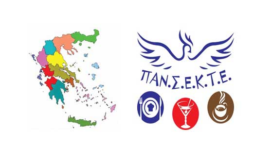 Εντατικοποίηση ελέγχων για το τσιγάρο – Αλλαγή προστίμων στους παραβάτες
