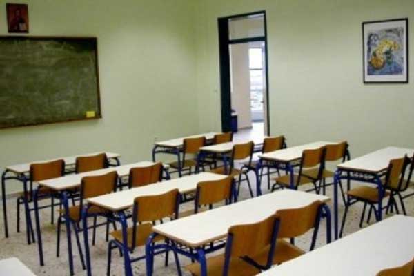 Μόνο το 2, 5% των καθηγητών και 4% των δασκάλων του Νομού Κοζάνης στην απεργία της Τρίτης