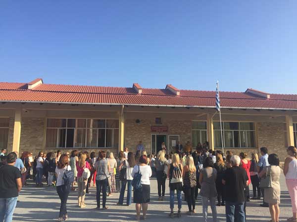 Αγιασμός σχολείων του Δήμου Σερβίων – Βελβεντού