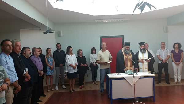 Ο δήμαρχος Εορδαίας στην Τελετή Αγιασμού των Ειδικών Σχολείων της Πτολεμαΐδας