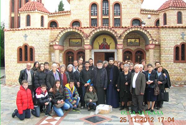 Γιορτάστηκε στο Βελβεντό η μνήμη της Νεομάρτυρος Ακυλίνας της Ζαγκλιβερινής