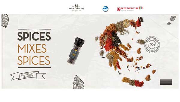 Τα ροφήματα El Greco Natural Herbs & Teas, και τα Μπαχαρικά Μπαγκατζούνης στην “ANUGA 2017”