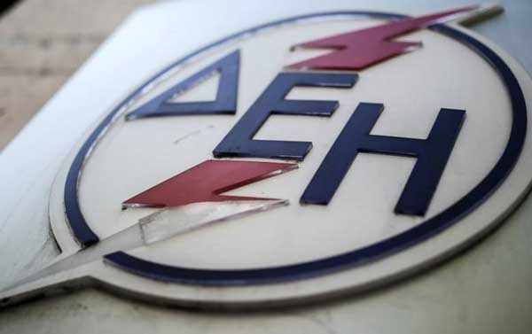 ΔΕΗ – Διεύρυνση ωραρίου λειτουργίας Καταστημάτων μέχρι τις 16:00 έως το τέλος Σεπτεμβρίου 2018
