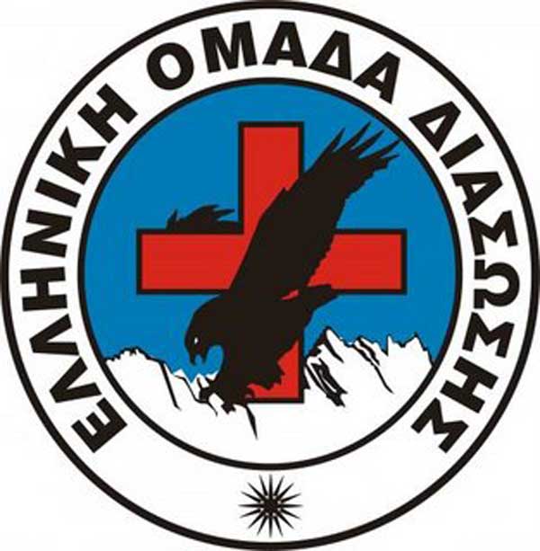 Σε εξέλιξη επιχείρηση διάσωσης δύο ορειβατών στην Αστράκα