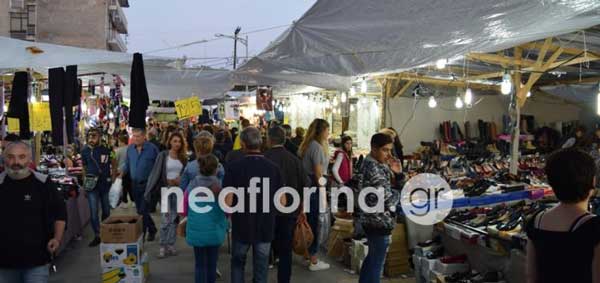 Πότε θα γίνει η Εμποροπανήγυρη του Αμυνταίου
